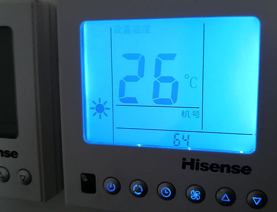 大姚海信中央空调维修电话在哪里找