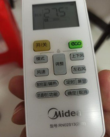 大姚空调遥控器打不开